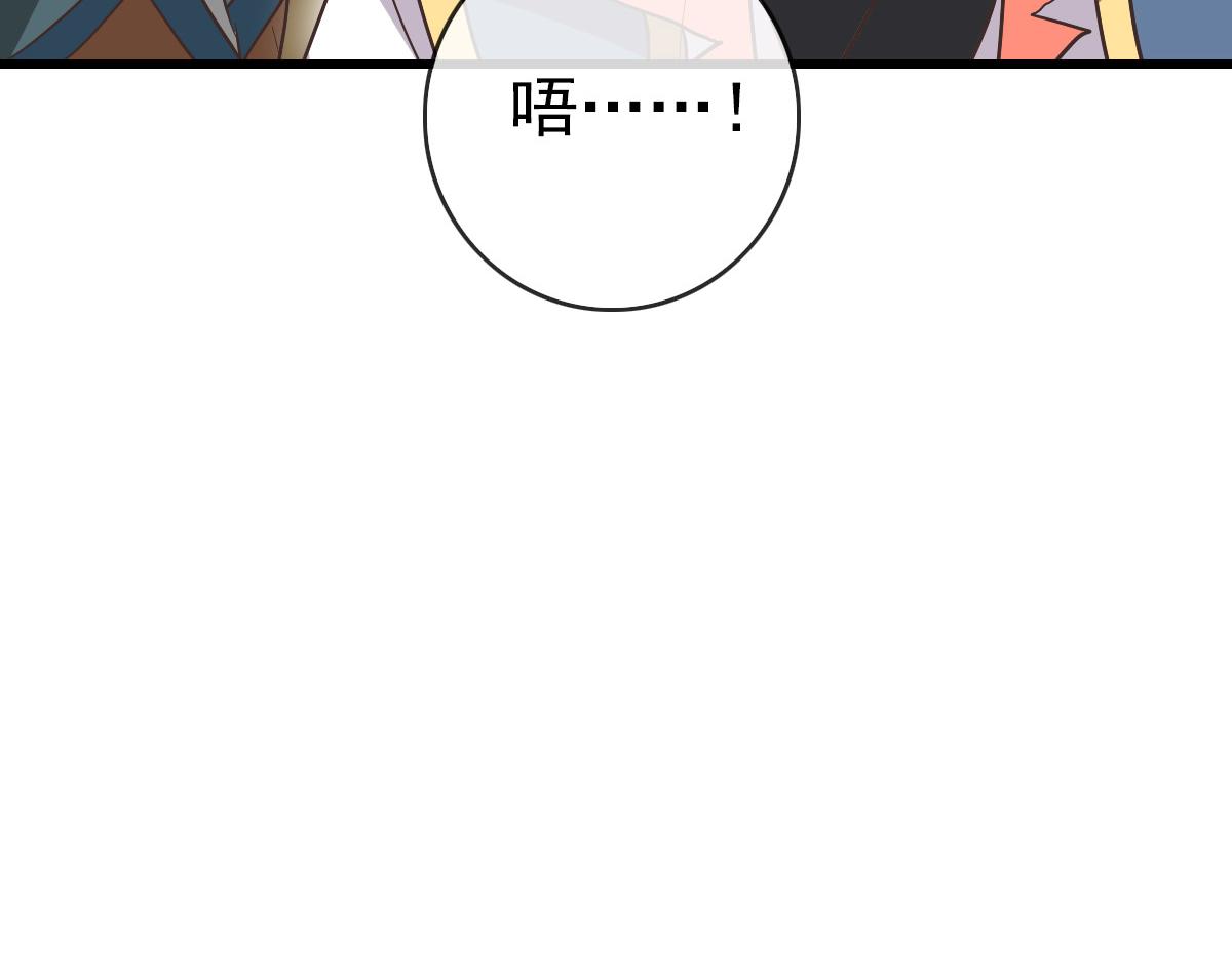 第77话 提笔如风112