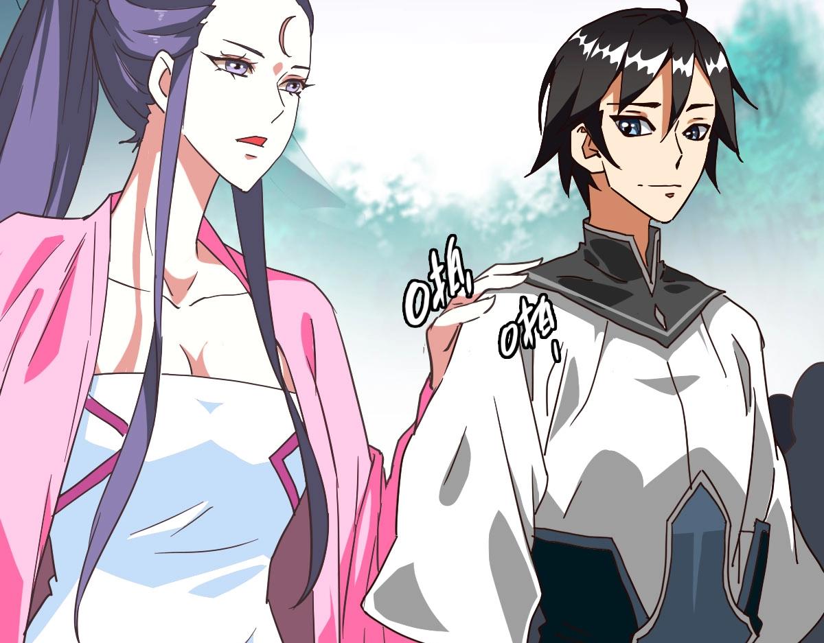 第39话 九凌筠的入门测试148