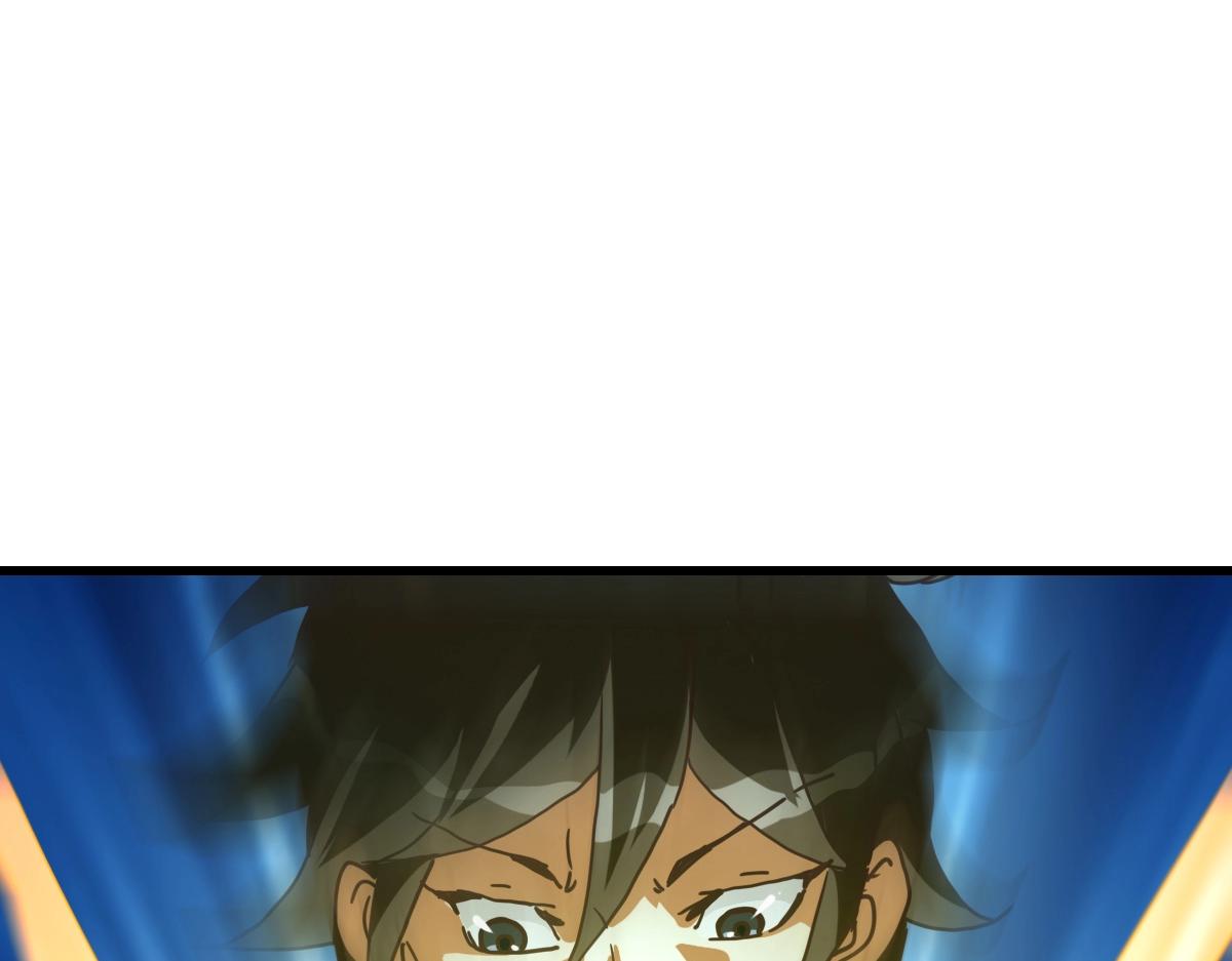 第92话 炼丹救府主52