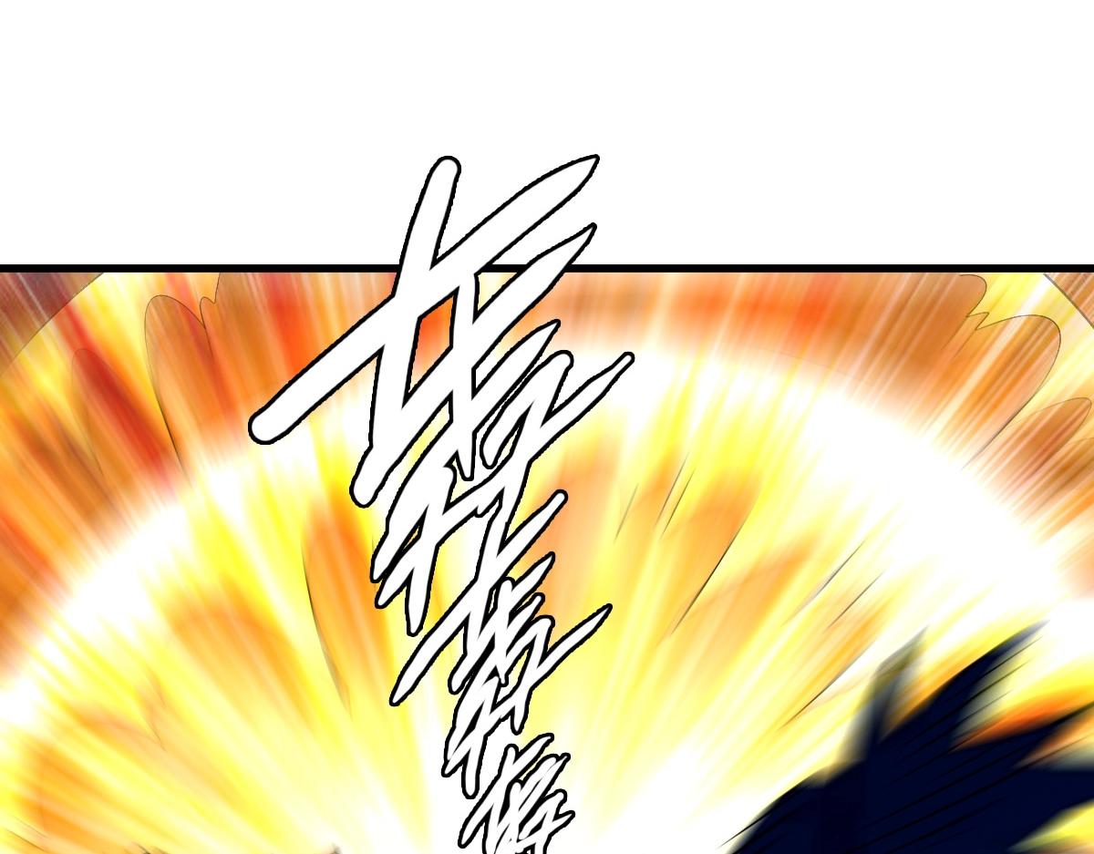 第82话 四品神纹光剑53
