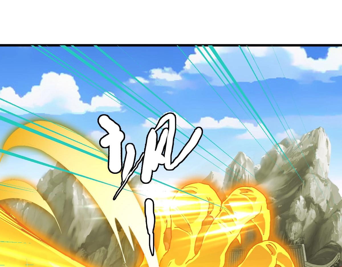 第35话 龙神之威127