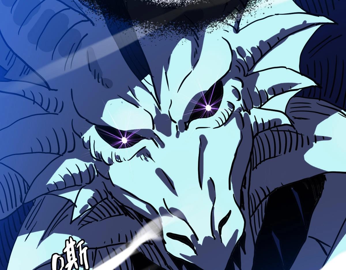 第54话身骑黑龙34