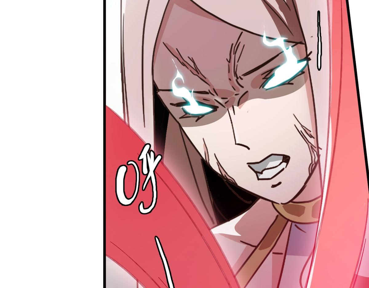 第35话 龙神之威11