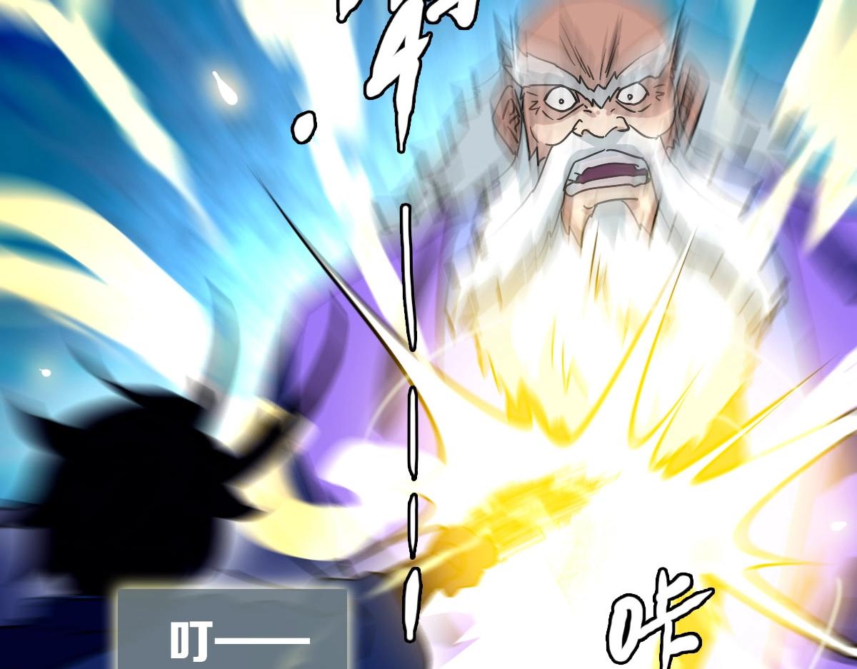 第48话尘埃落定61
