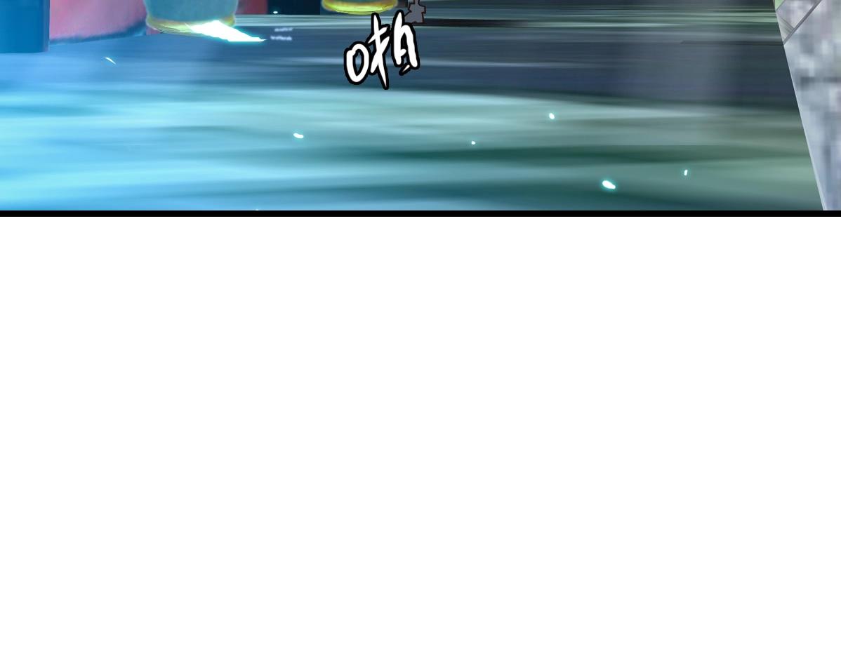 第26话 遗迹探秘16