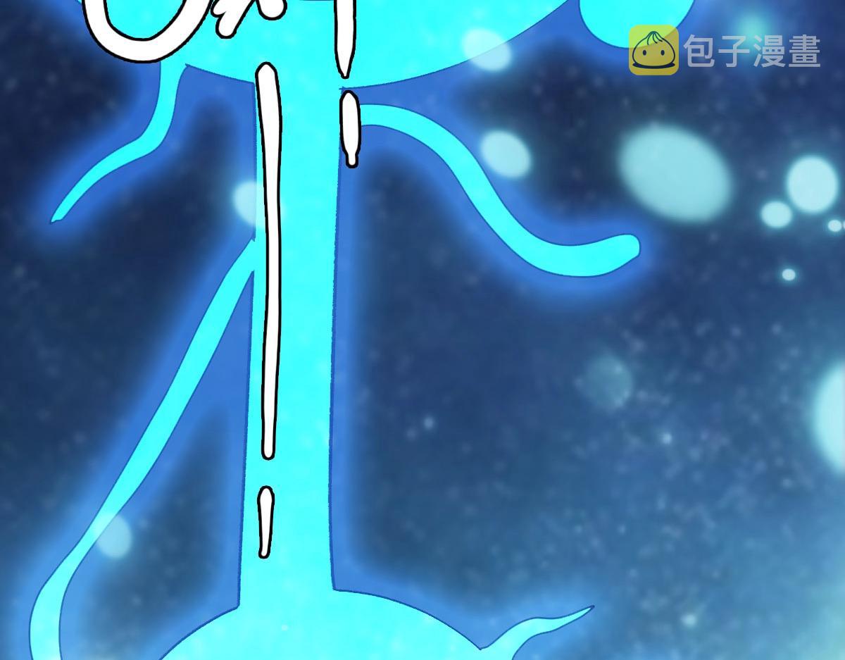 第73话 神技：瞬间移动5