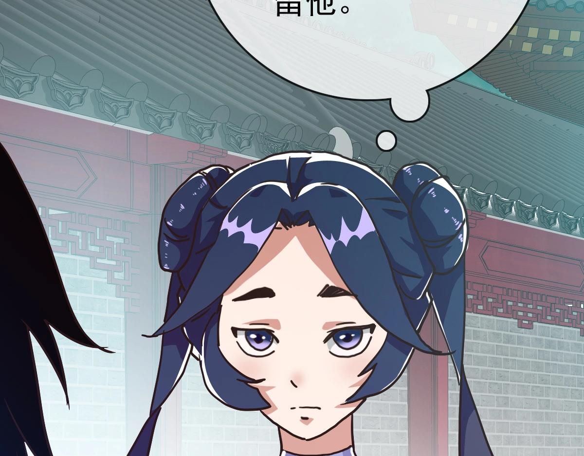 第31话 宗门之危122