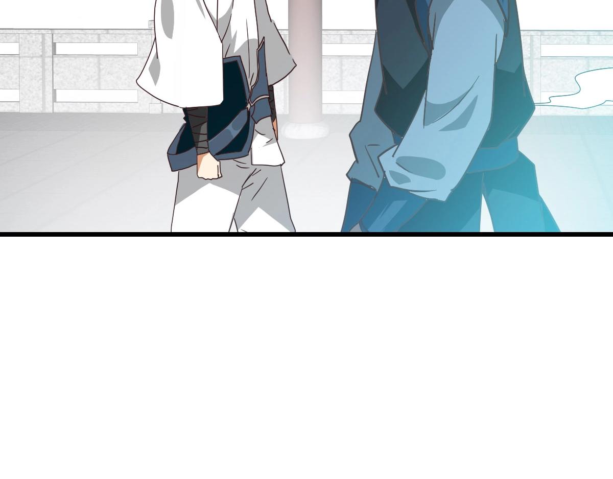 第41话 试练石碑38