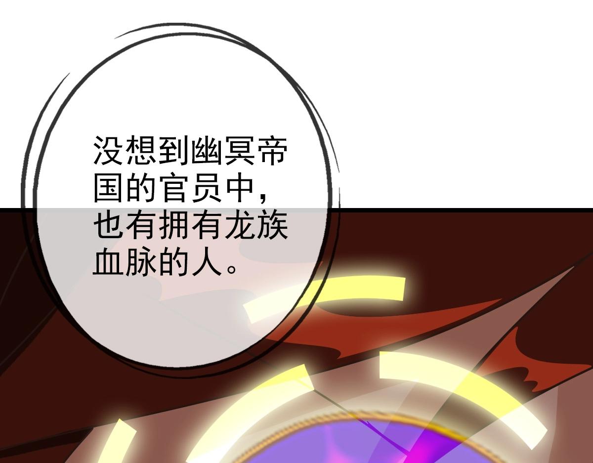 第103话 火力全开95