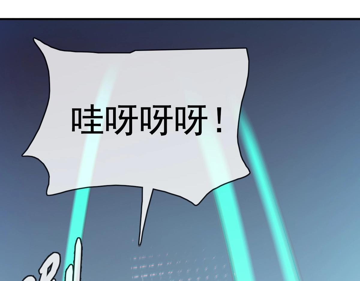 第7话 爆装备！29