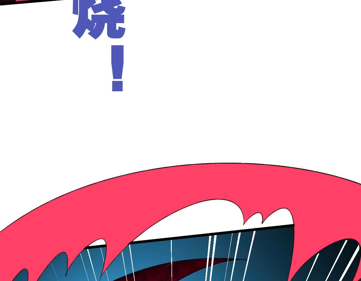 第70话 歼灭来敌24