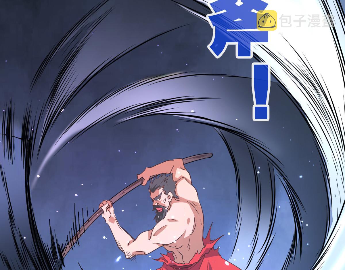 第47话以一敌三132