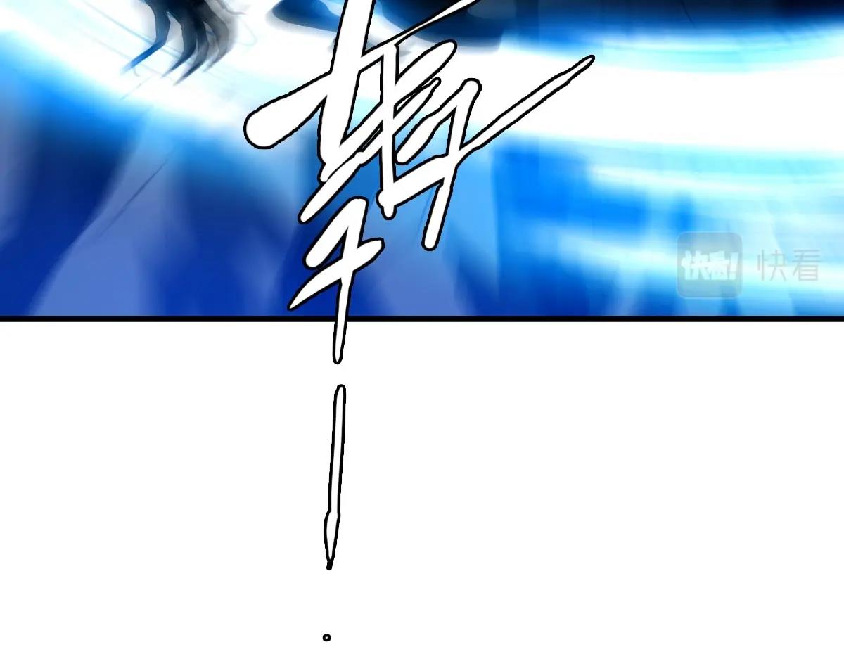 第52话黑魂老祖70