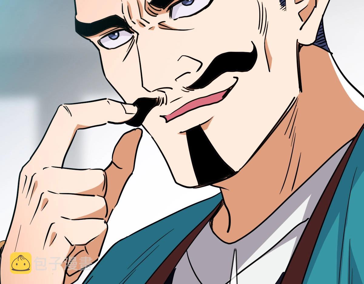 第31话 宗门之危32