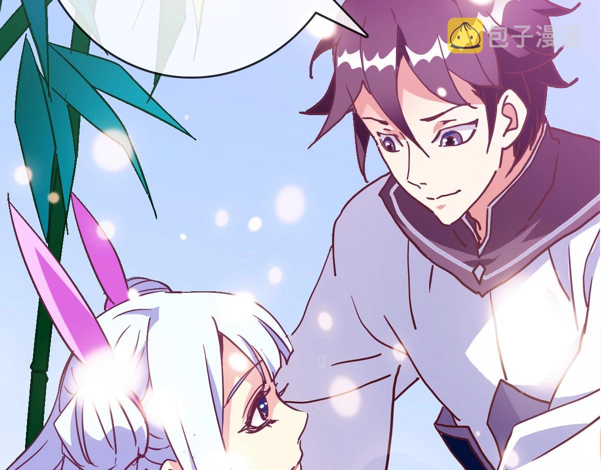 第81话 营救姐妹5