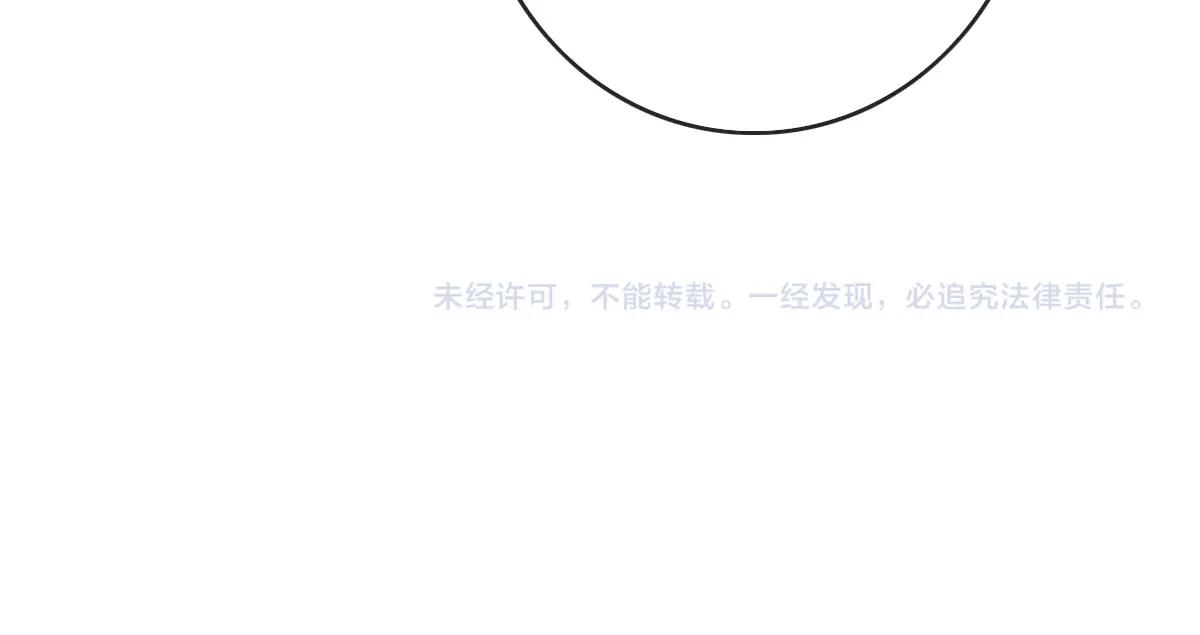 第66话 姐妹情深142