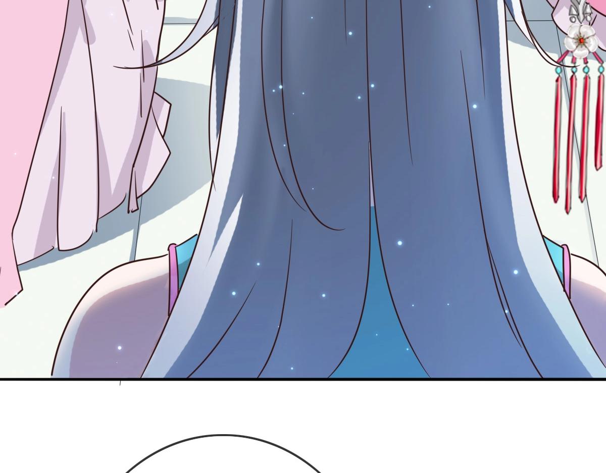 第3话 系统入门！53