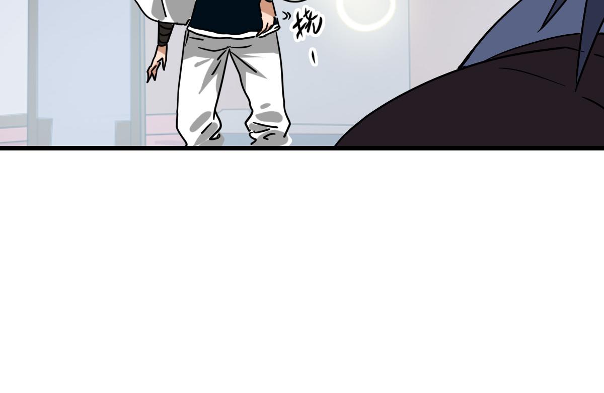 第86话 天魂塔试炼93
