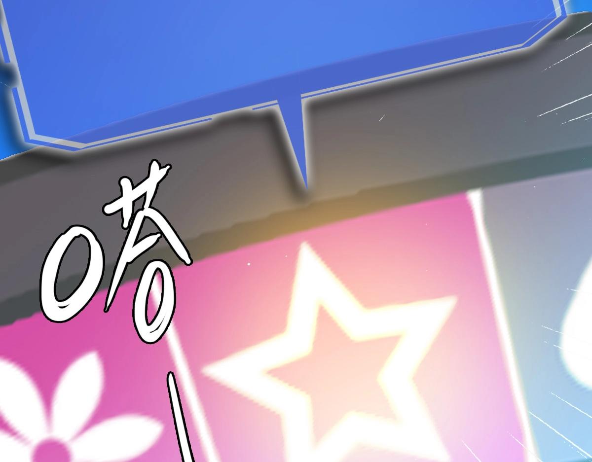 第3话 系统入门！120