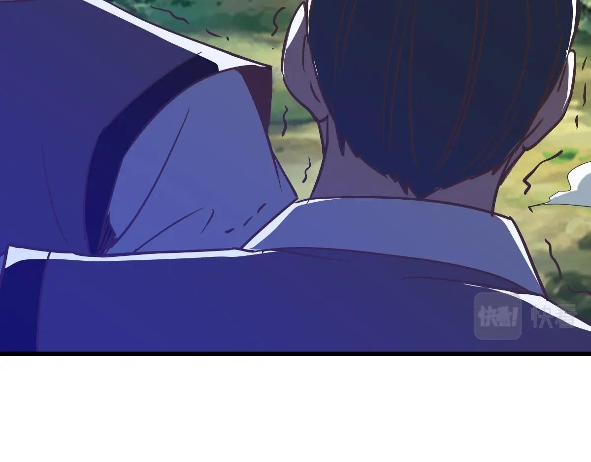 第67话 踪迹暴露155