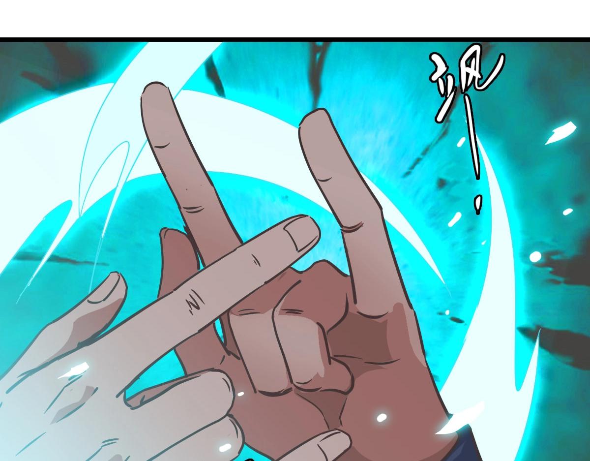 第39话 九凌筠的入门测试15