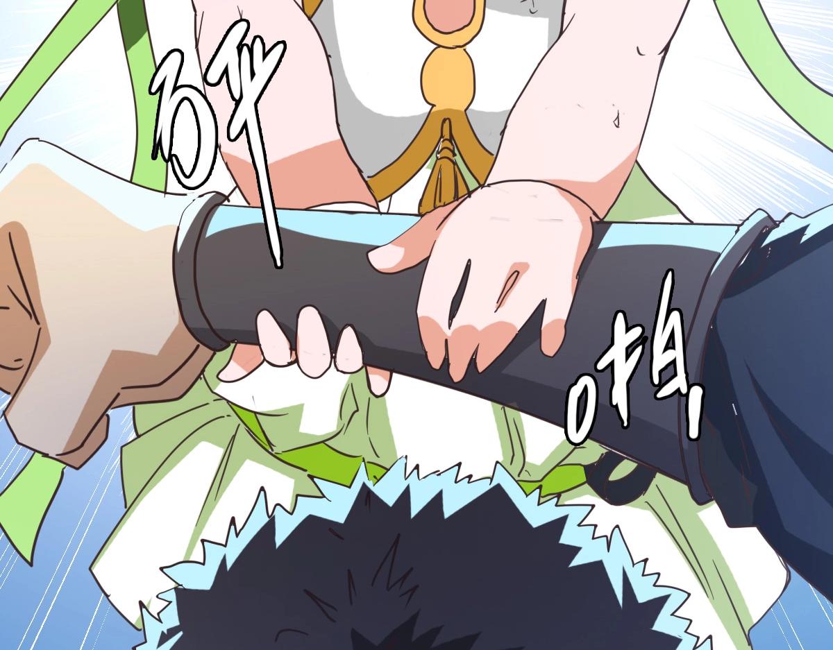 第11话 可爱少女九凌筠14