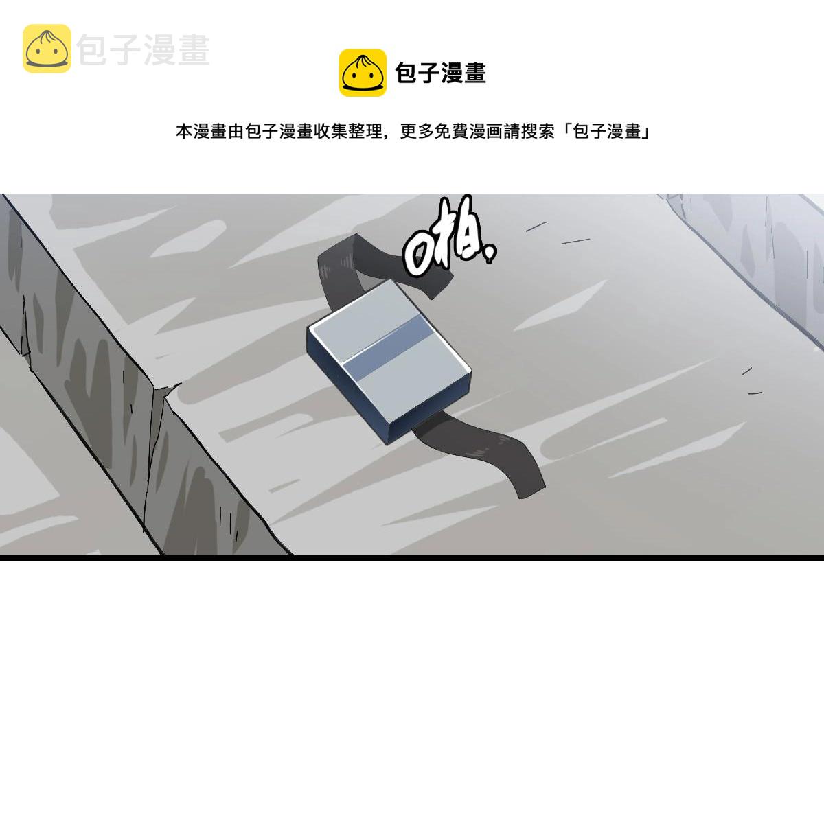 第28话 暴雨之威60