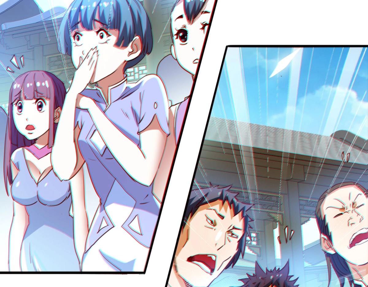第7话 爆装备！54
