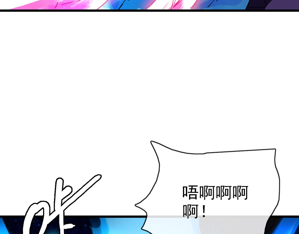 第64话佳人相赠87