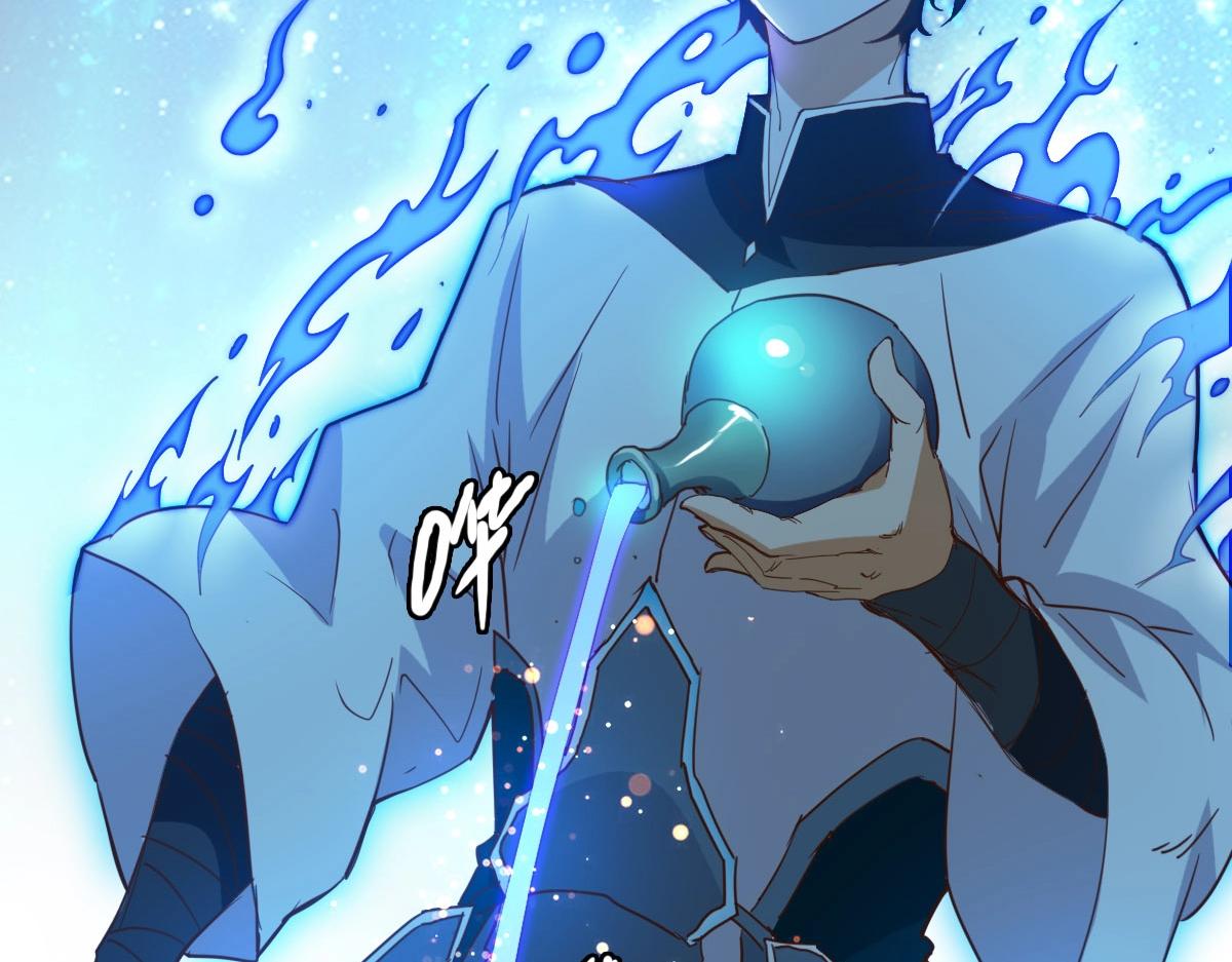 第16话 比试炼器29