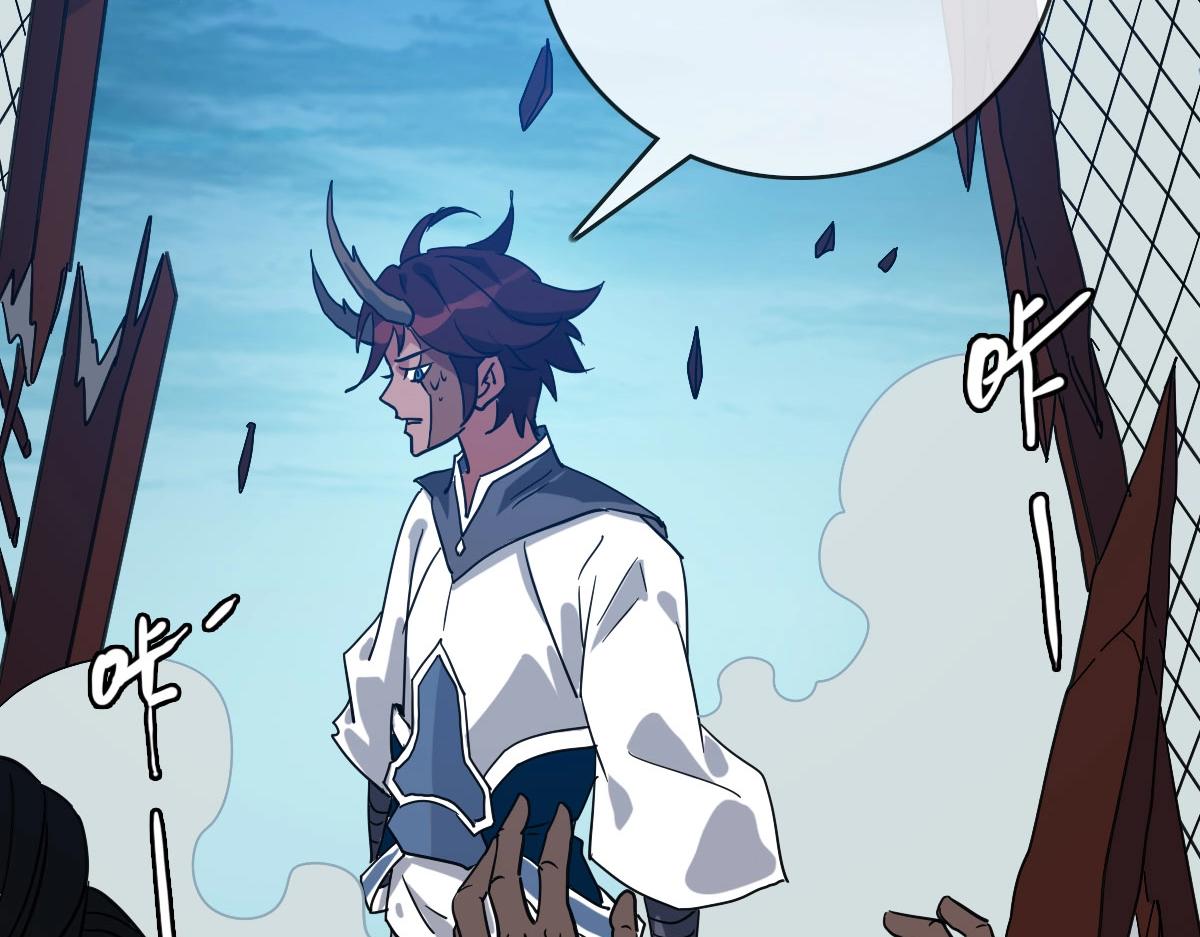 第58话重回天沉古迹76