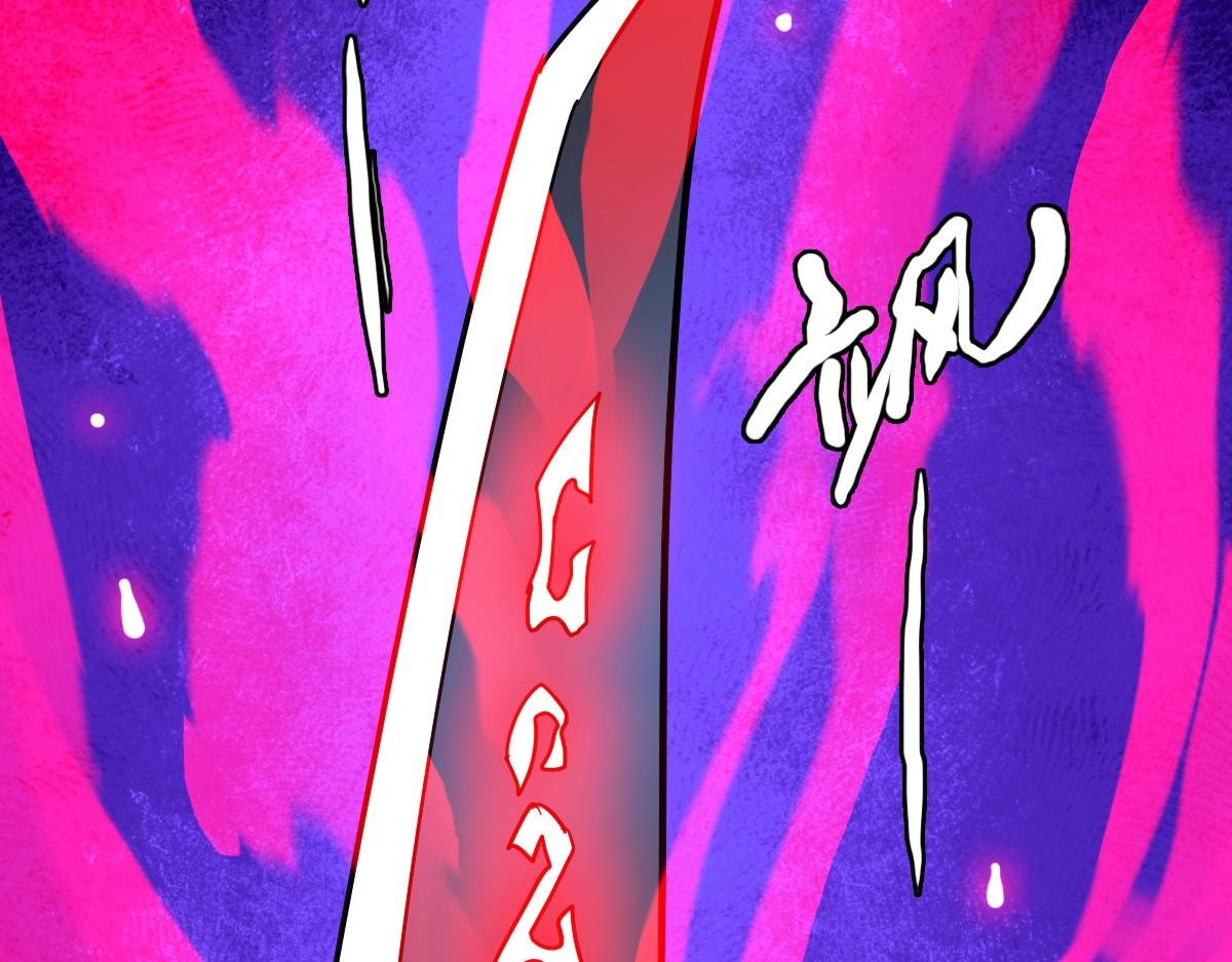 第36话 火力全开103