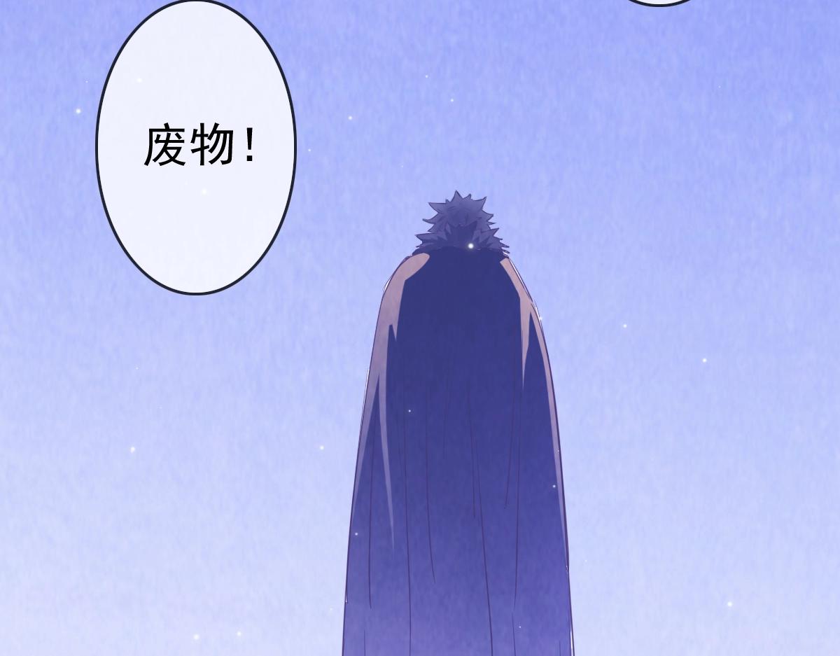 第1话 疯狂升级系统68