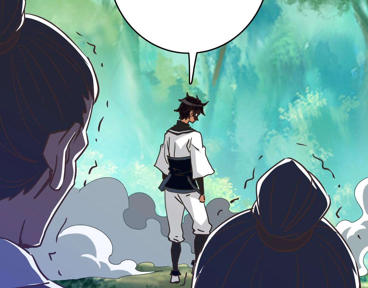 第67话 踪迹暴露154