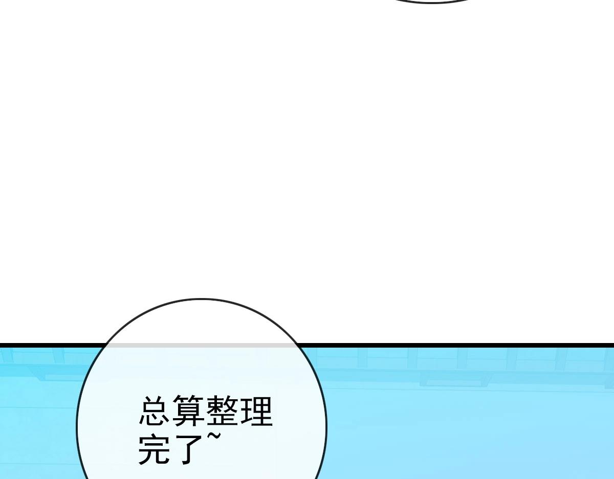第49话小莲危机12