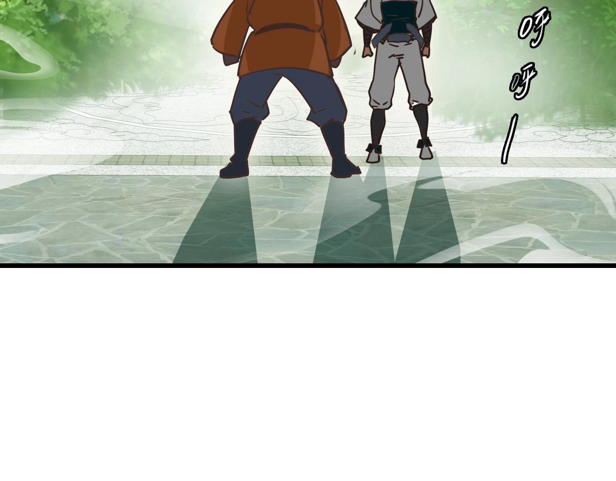 第85话 入天纹阁124