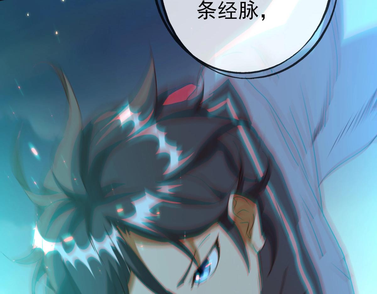 第4话 雪狼56
