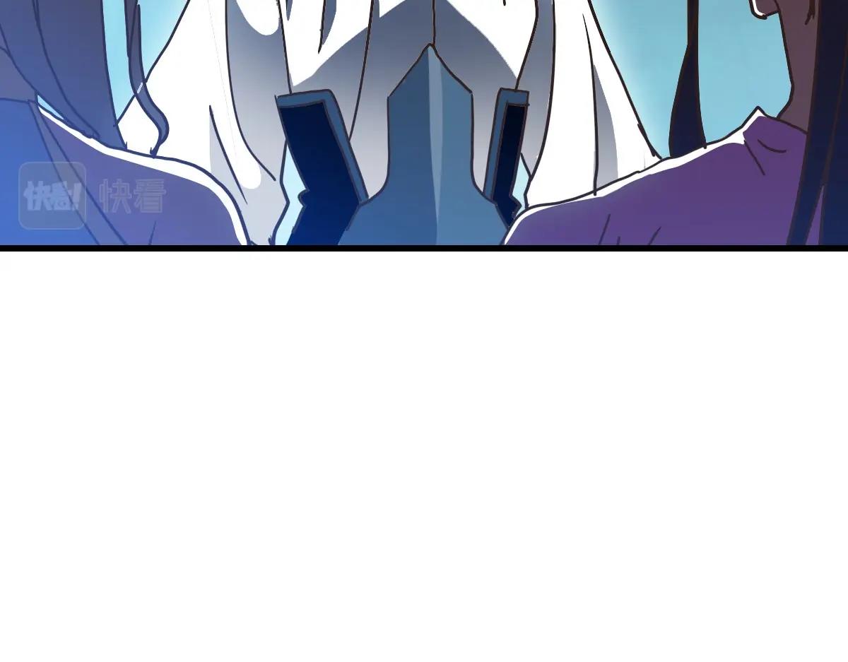 第71话 覆灭青玄府44