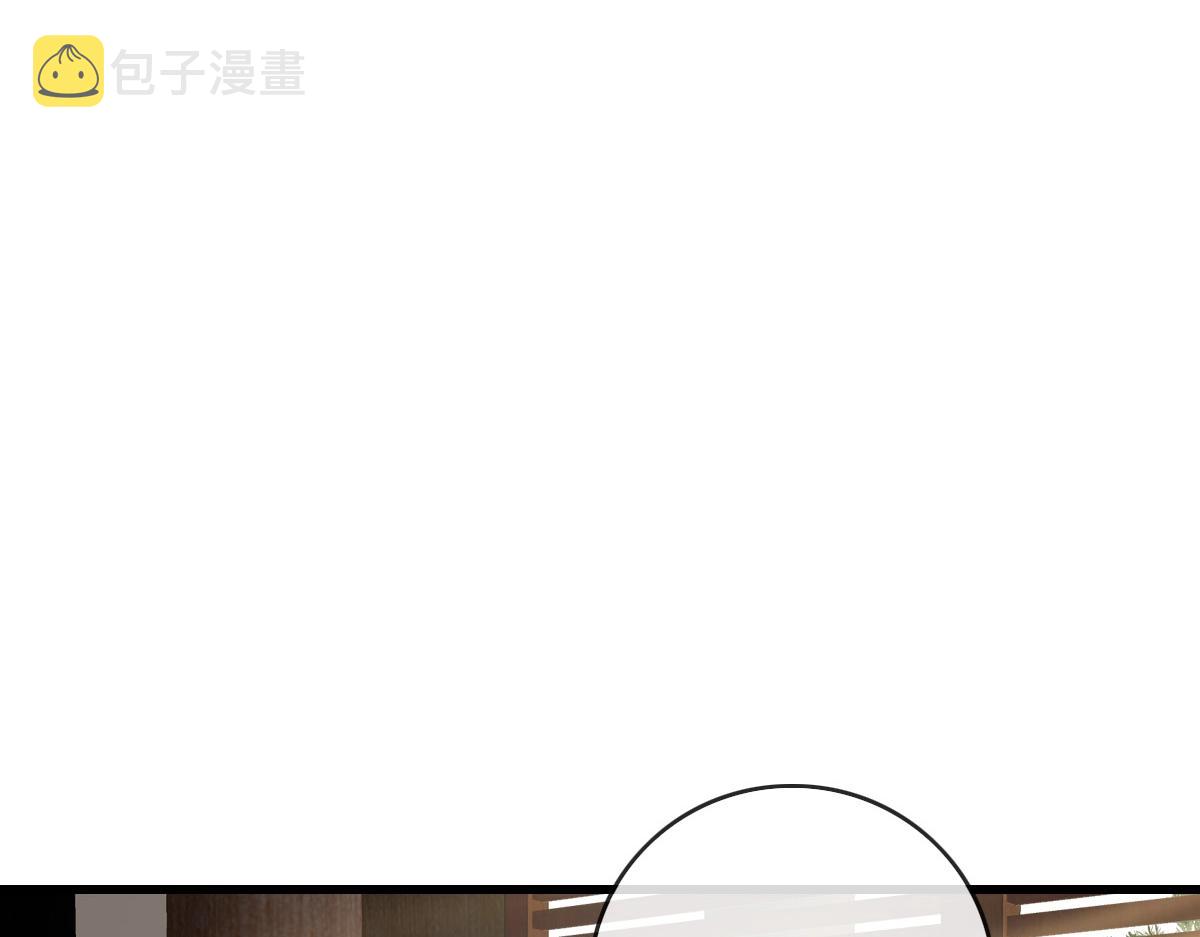 第88话 又见面了禾执事134