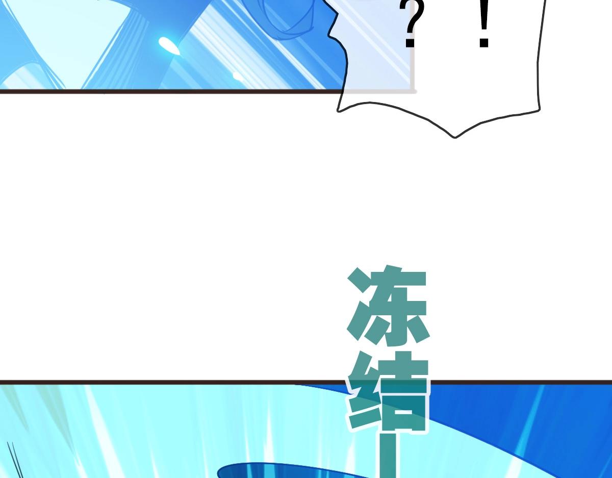 第20话 击杀阁主21