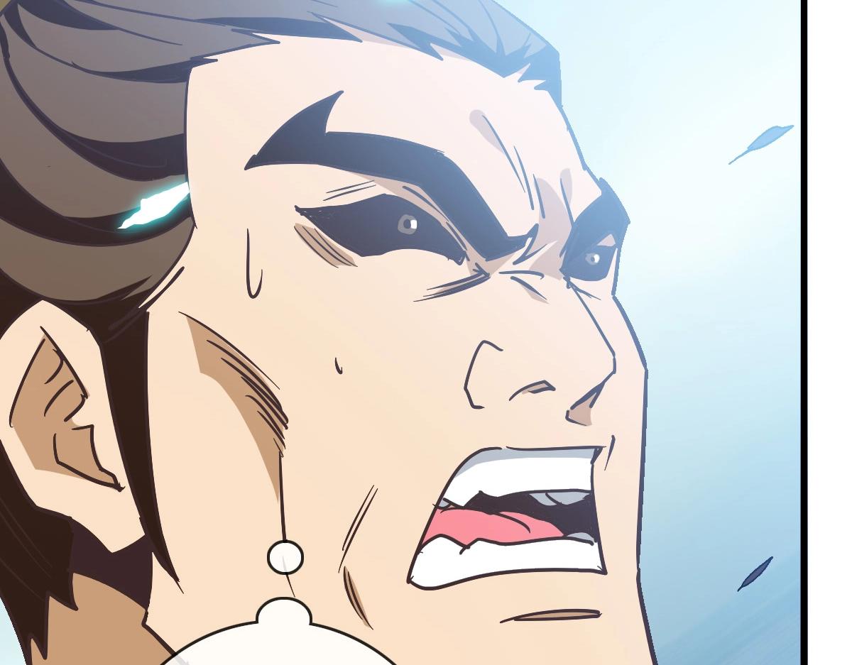 第103话 火力全开50