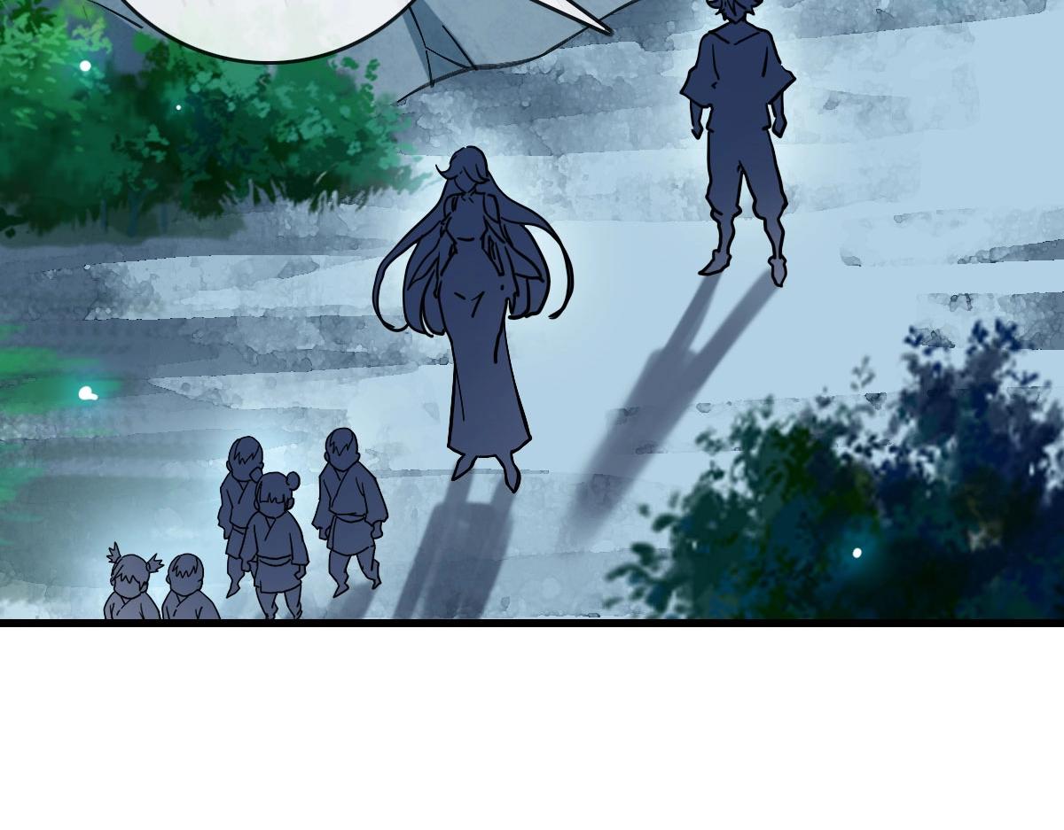 第72话 让天璇宫再创辉煌19