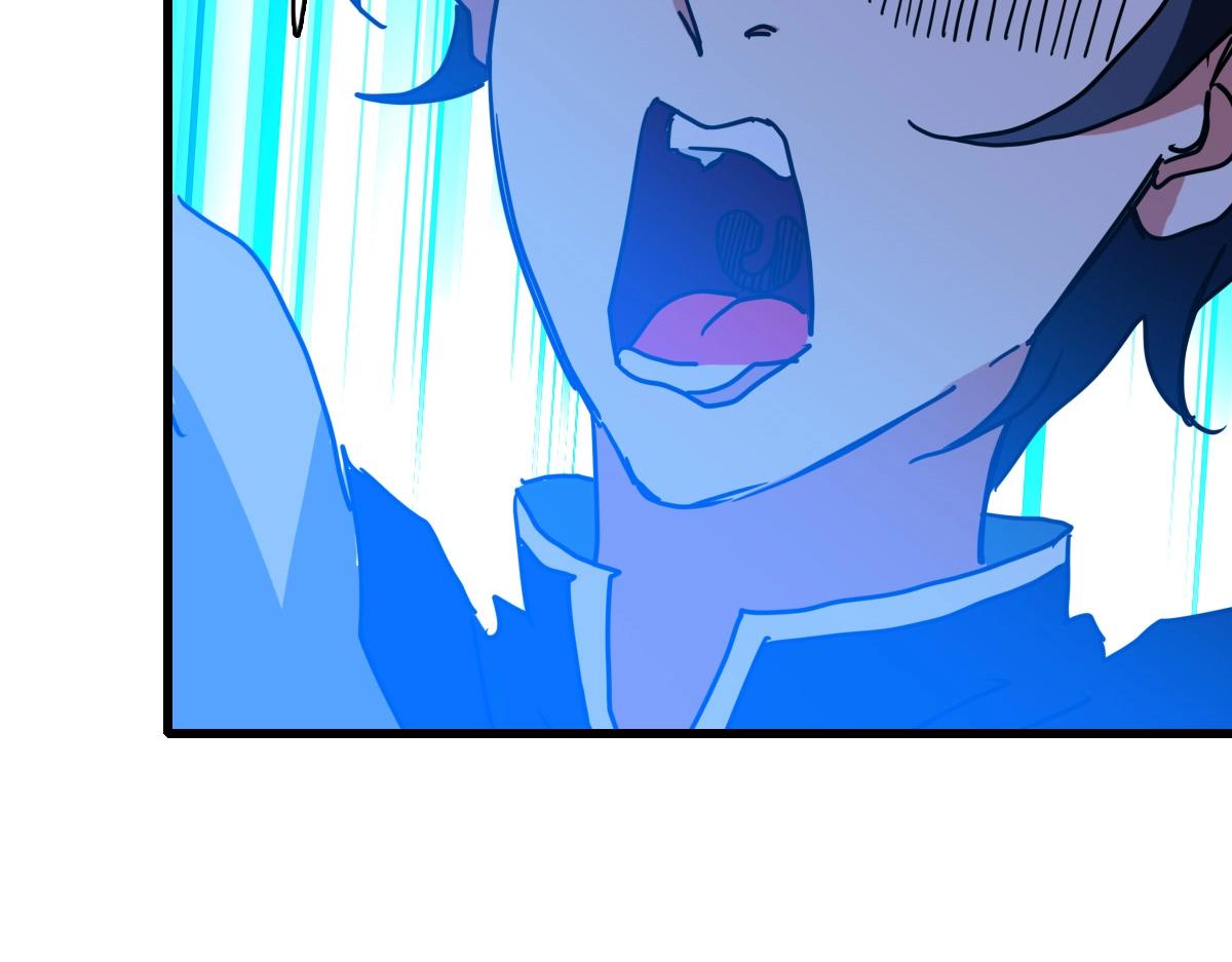 第80话 棺中少女14
