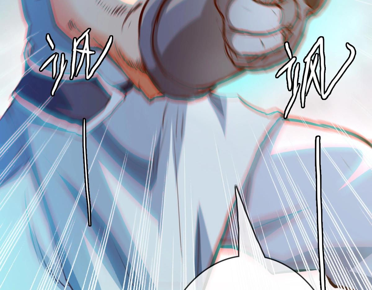 第5话 秒杀！52