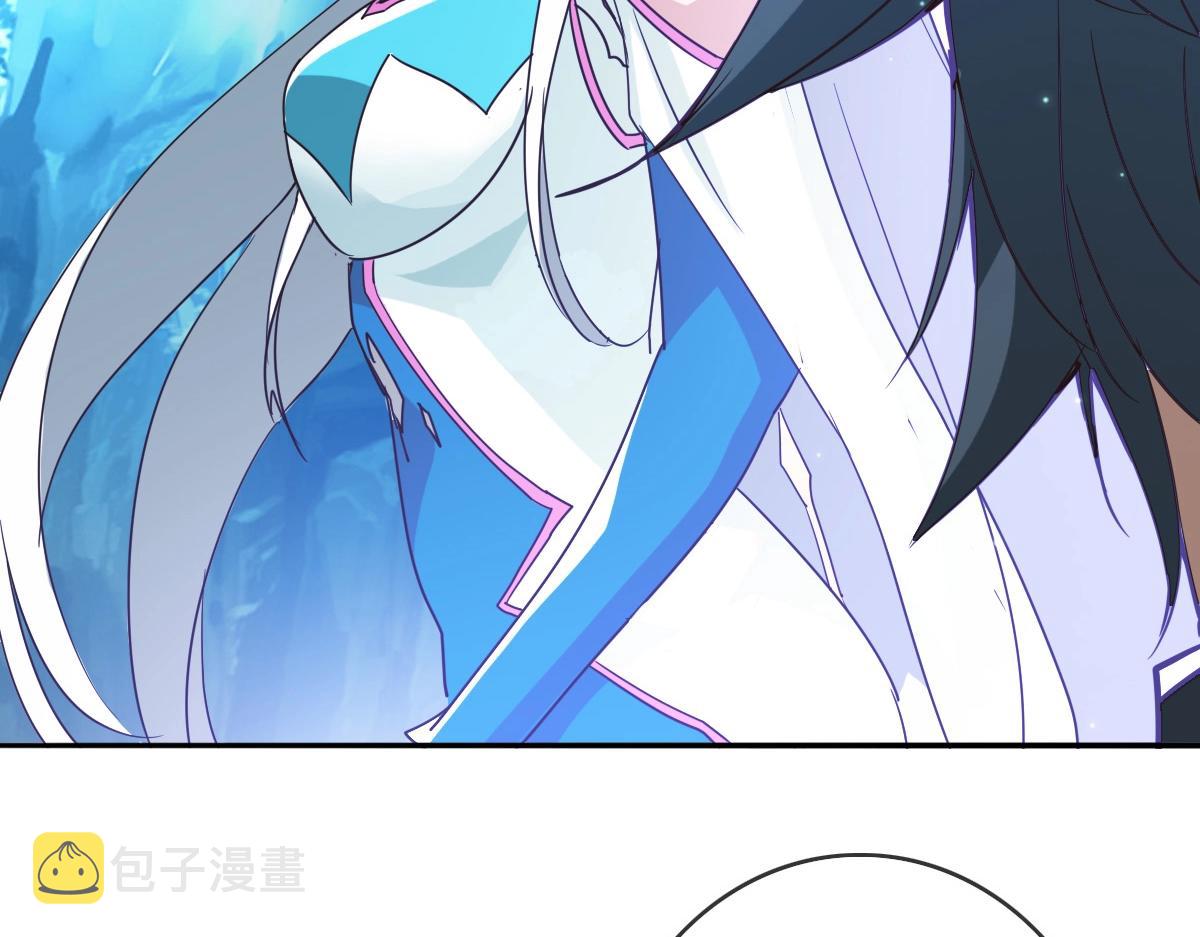 第3话 系统入门！60