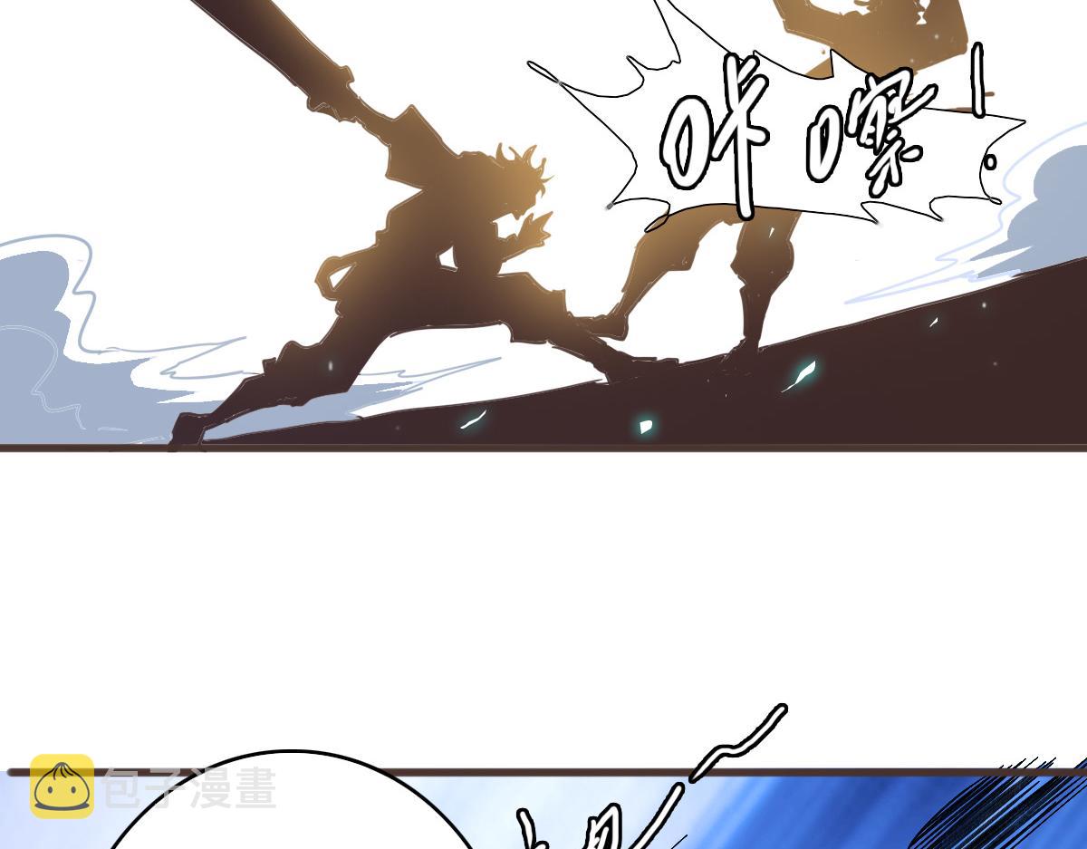 第18话 偷袭者死！55