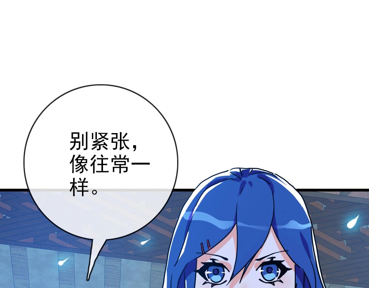 第100话 实力提升46