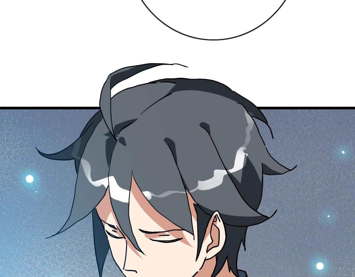 第56话撕破脸皮30