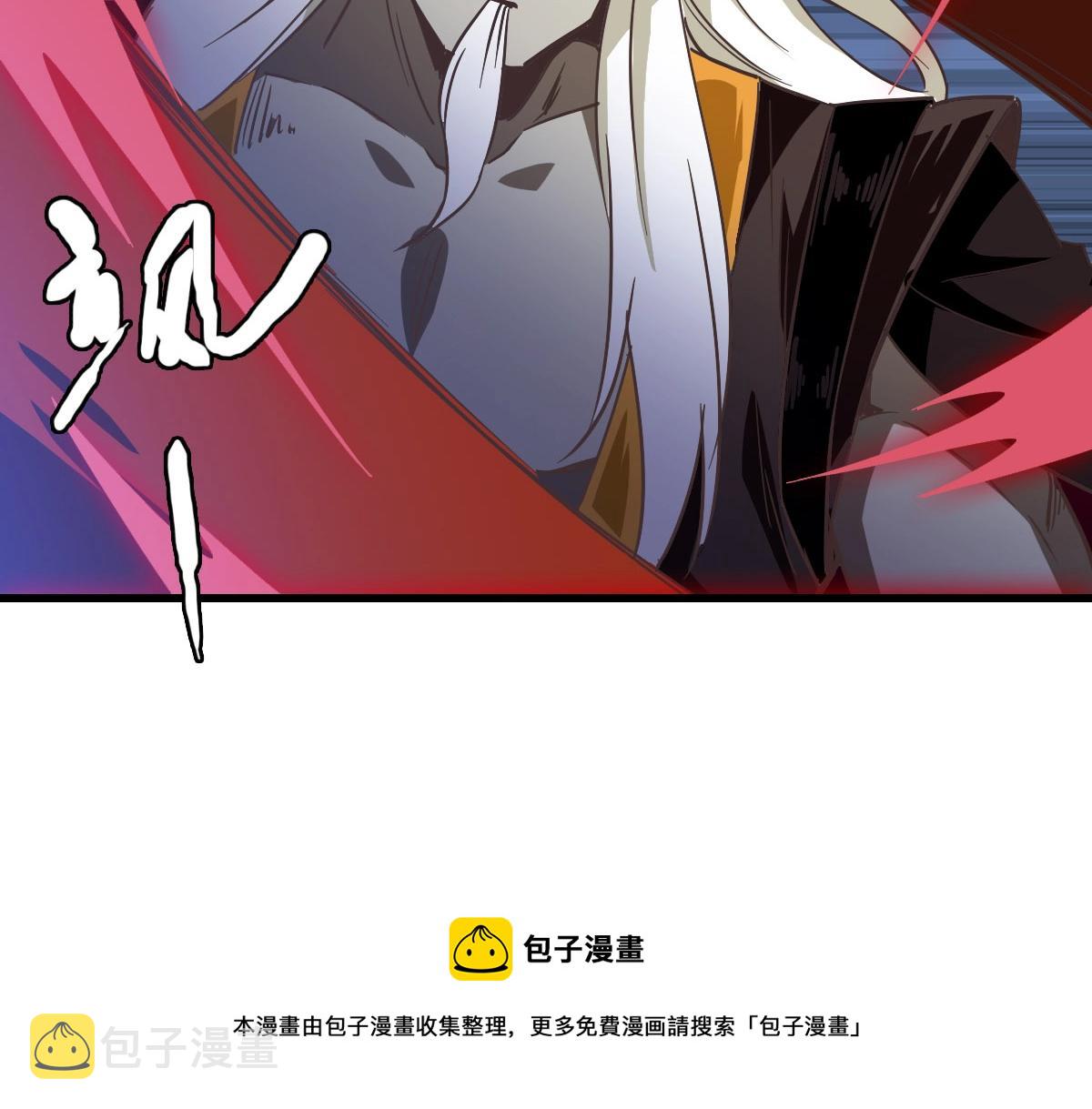 第35话 龙神之威90