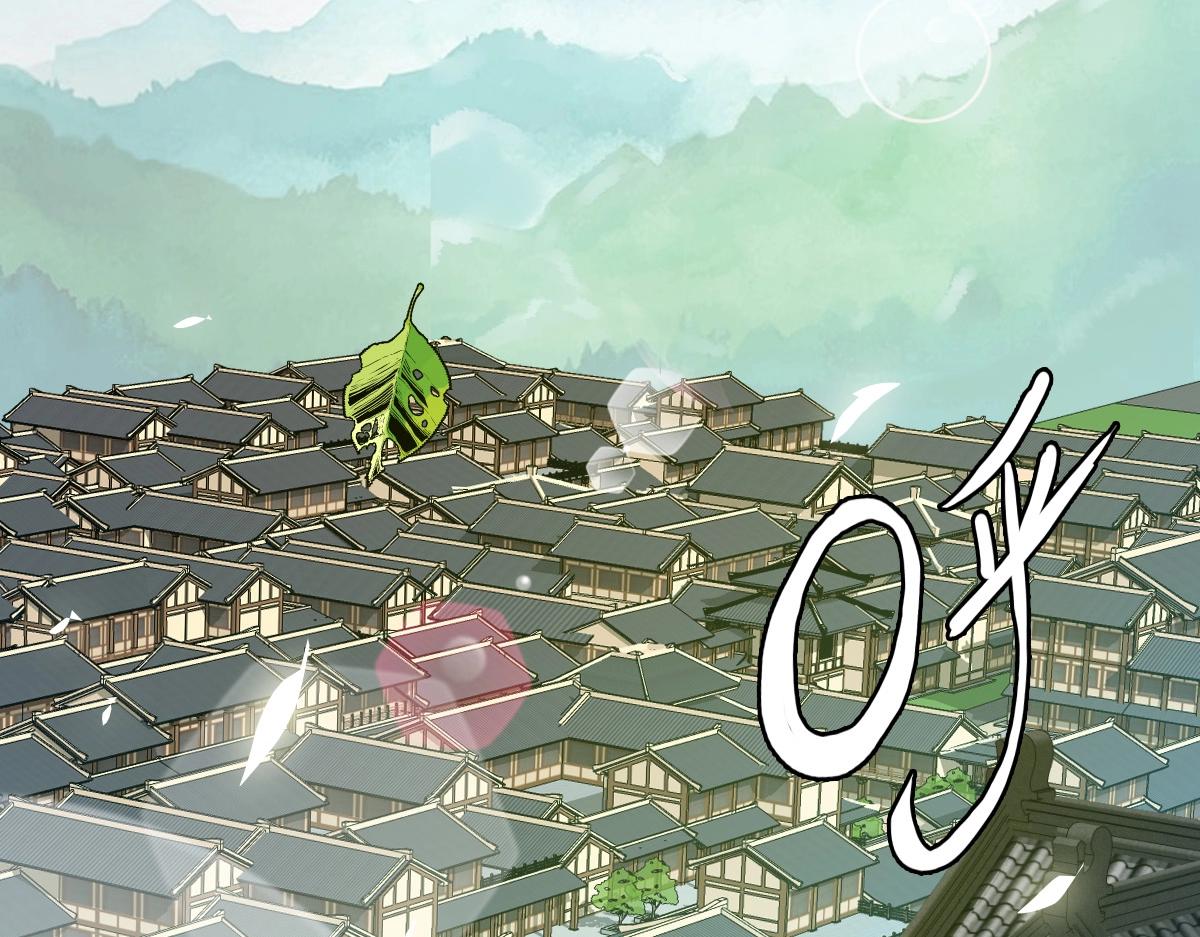 第11话 可爱少女九凌筠5